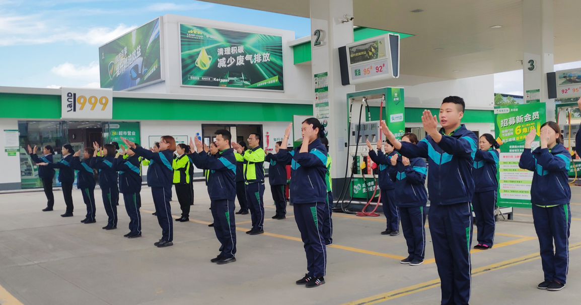 2021年5月 公司定期組織標(biāo)準(zhǔn)化服務(wù)培訓(xùn)